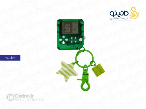 عکس جاکلیدی طرح آتاری مدل مربعی آویز لگو و ستاره 19720 - انواع مدل جاکلیدی طرح آتاری مدل مربعی آویز لگو و ستاره 19720