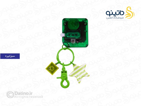 عکس جاکلیدی طرح آتاری مدل مربعی آویز لگو و ستاره 19720 - انواع مدل جاکلیدی طرح آتاری مدل مربعی آویز لگو و ستاره 19720