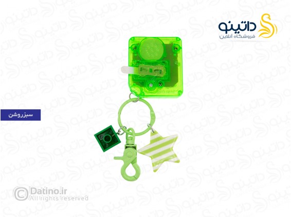 عکس جاکلیدی طرح آتاری مدل مربعی آویز لگو و ستاره 19720 - انواع مدل جاکلیدی طرح آتاری مدل مربعی آویز لگو و ستاره 19720