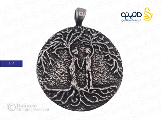 عکس گردنبند مردانه مدل R6 طرح کلاسیک 19725 - انواع مدل گردنبند مردانه مدل R6 طرح کلاسیک 19725