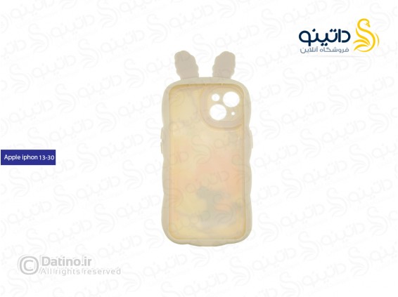 عکس قاب گوشی عروسکی طرح خرگوش و دختر 19729 - انواع مدل قاب گوشی عروسکی طرح خرگوش و دختر 19729