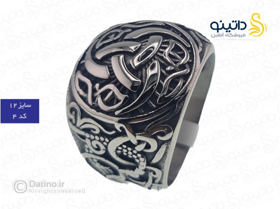 عکس انگشتر مردانه مدل R3 طرح گوتیک 19733 - انواع مدل انگشتر مردانه مدل R3 طرح گوتیک 19733