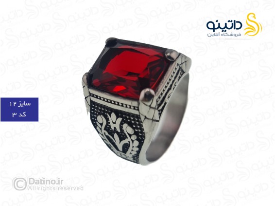 عکس انگشتر مردانه مدل R1 طرح گوتیک 19758 - انواع مدل انگشتر مردانه مدل R1 طرح گوتیک 19758