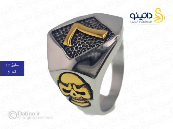 عکس انگشتر مردانه مدل R1 طرح گوتیک 19758 - انواع مدل انگشتر مردانه مدل R1 طرح گوتیک 19758