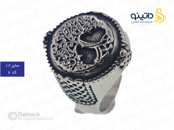 عکس انگشتر مردانه مدل R1 طرح گوتیک 19758 - انواع مدل انگشتر مردانه مدل R1 طرح گوتیک 19758