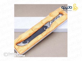 خنجر تراندویل پادشاه الف ها 28 سانتی فیلم هابیت 19800