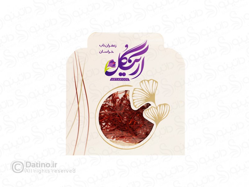 عکس زعفران نگین پرسی درجه یک نیم گرمی آرین گل با تضمین کیفیت داتینو 19844 - انواع مدل زعفران نگین پرسی درجه یک نیم گرمی آرین گل با تضمین کیفیت داتینو 19844