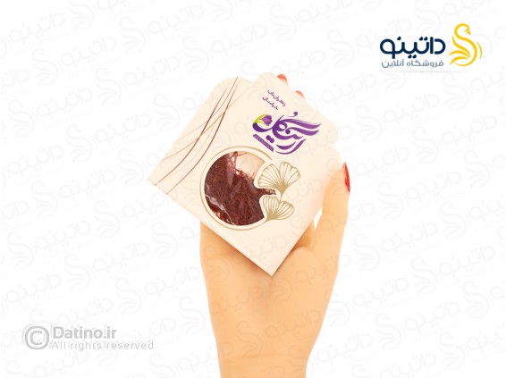 عکس زعفران نگین پرسی درجه یک آرین گل یک گرمی با تضمین کیفیت داتینو 19845 - انواع مدل زعفران نگین پرسی درجه یک آرین گل یک گرمی با تضمین کیفیت داتینو 19845
