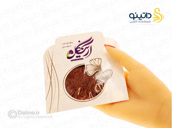 عکس زعفران نگین پرسی درجه یک چهار گرمی آرین گل با تضمین کیفیت داتینو 19848 - انواع مدل زعفران نگین پرسی درجه یک چهار گرمی آرین گل با تضمین کیفیت داتینو 19848