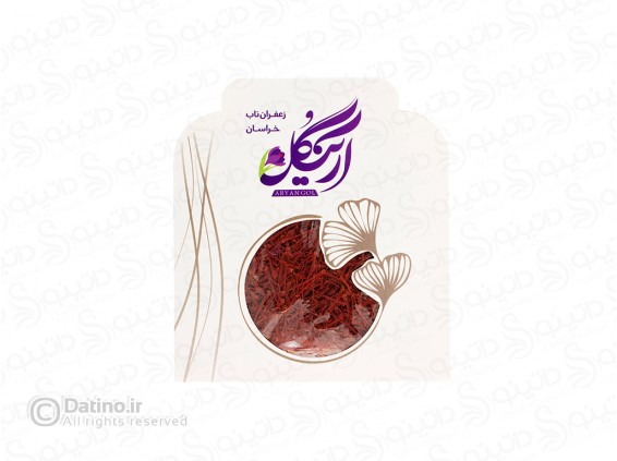 عکس زعفران نگین پرسی درجه یک چهار گرمی آرین گل با تضمین کیفیت داتینو 19848 - انواع مدل زعفران نگین پرسی درجه یک چهار گرمی آرین گل با تضمین کیفیت داتینو 19848