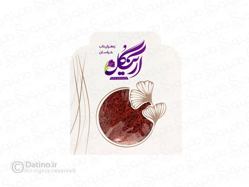 عکس زعفران نگین پرسی درجه یک چهار گرمی آرین گل با تضمین کیفیت داتینو 19848 - انواع مدل زعفران نگین پرسی درجه یک چهار گرمی آرین گل با تضمین کیفیت داتینو 19848