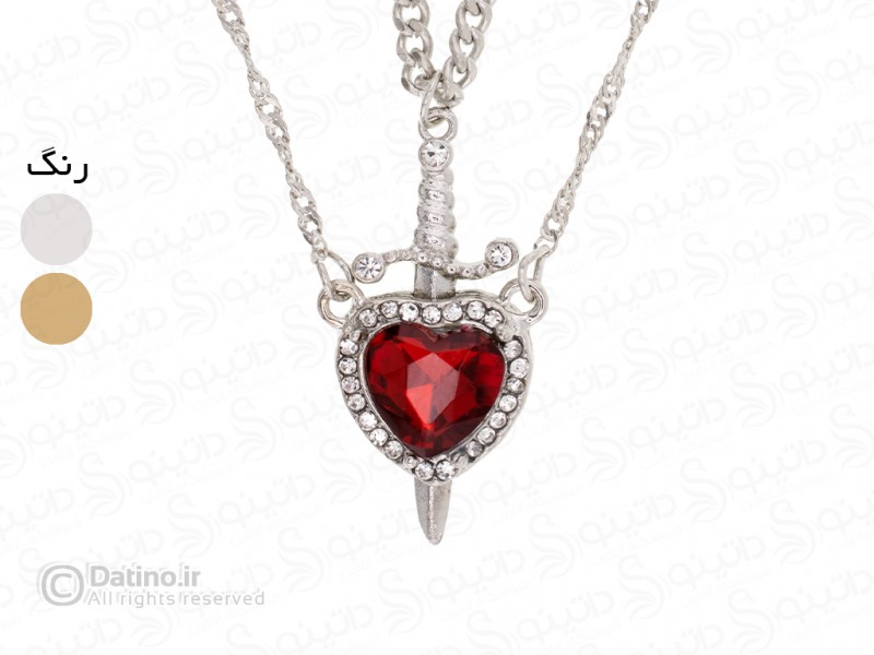 عکس گردنبند جفت دوستی مدل قلب و شمشیر یاقوتی 19868 - انواع مدل گردنبند جفت دوستی مدل قلب و شمشیر یاقوتی 19868