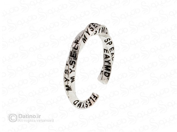 عکس حلقه طرح LET IT BE 19873 - انواع مدل حلقه طرح LET IT BE 19873