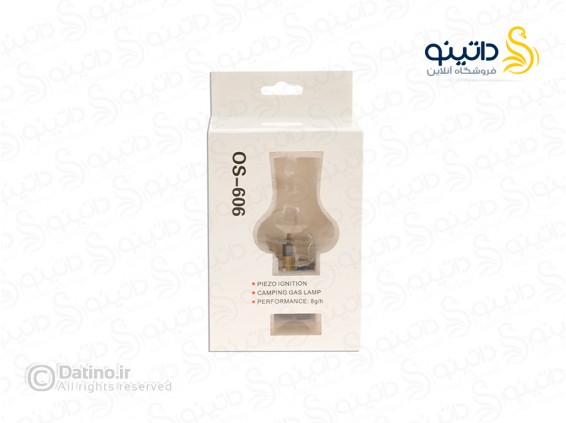 عکس فانوس گازی مسافرتی 19885 - انواع مدل فانوس گازی مسافرتی 19885