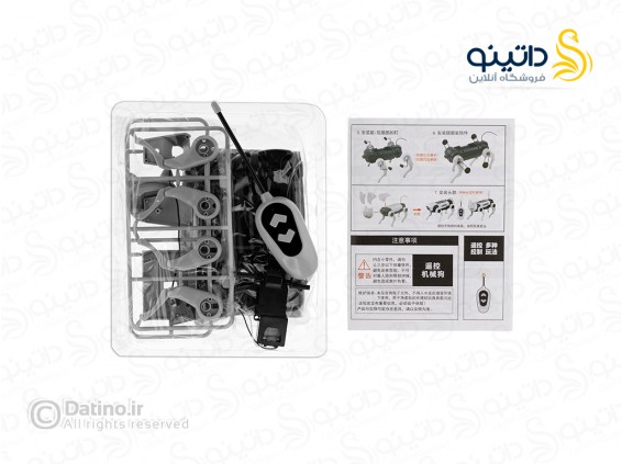 عکس ساختنی ربات کنترلی مدل سگ 19916 - انواع مدل ساختنی ربات کنترلی مدل سگ 19916