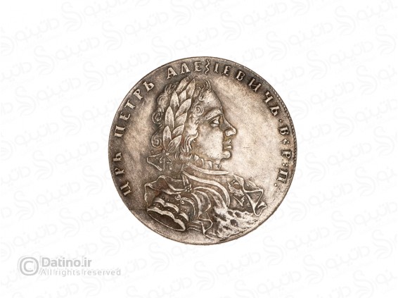 عکس سکه طرح روبل 1707 امپراطوری روسیه 19943 - انواع مدل سکه طرح روبل 1707 امپراطوری روسیه 19943