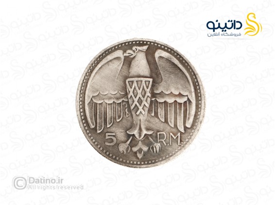 عکس سکه طرح روبل 1707 امپراطوری روسیه 19943 - انواع مدل سکه طرح روبل 1707 امپراطوری روسیه 19943