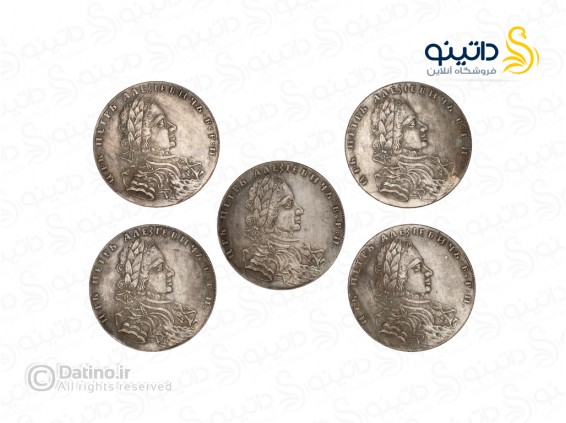 عکس سکه طرح روبل 1707 امپراطوری روسیه 19943 - انواع مدل سکه طرح روبل 1707 امپراطوری روسیه 19943