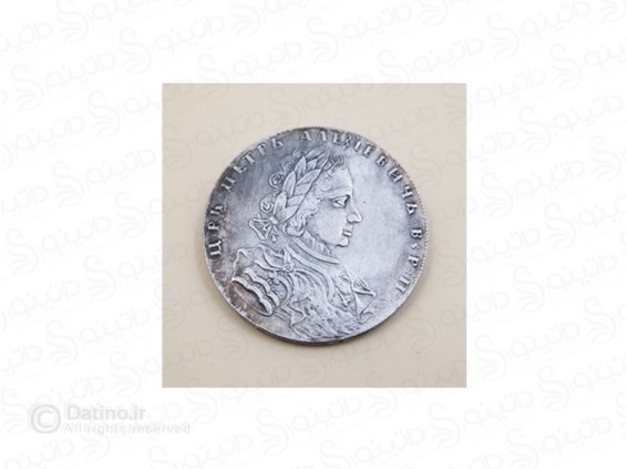 عکس سکه طرح روبل 1707 امپراطوری روسیه 19943 - انواع مدل سکه طرح روبل 1707 امپراطوری روسیه 19943