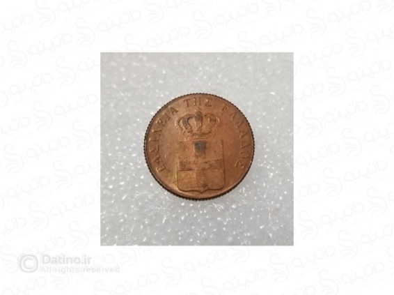 عکس سکه طرح لپتون یونان 19944 - انواع مدل سکه طرح لپتون یونان 19944