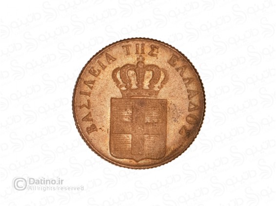 عکس سکه طرح لپتون یونان 19944 - انواع مدل سکه طرح لپتون یونان 19944