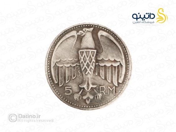 عکس سکه طرح آدولف هیتلر 1933 آلمان 19946 - انواع مدل سکه طرح آدولف هیتلر 1933 آلمان 19946