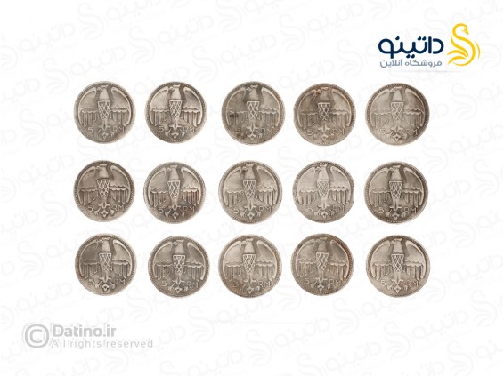 عکس سکه طرح آدولف هیتلر 1933 آلمان 19946 - انواع مدل سکه طرح آدولف هیتلر 1933 آلمان 19946