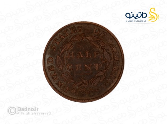 عکس سکه طرح نیم سنتی 1809 کلاسیک هد 19948 - انواع مدل سکه طرح نیم سنتی 1809 کلاسیک هد 19948