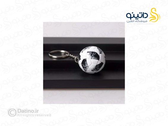 عکس جاکلیدی طرح توپ فوتبال جام جهانی 19991 - انواع مدل جاکلیدی طرح توپ فوتبال جام جهانی 19991