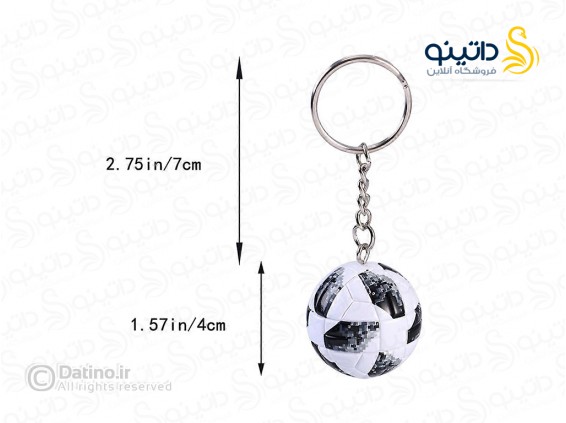 عکس جاکلیدی طرح توپ فوتبال جام جهانی 19991 - انواع مدل جاکلیدی طرح توپ فوتبال جام جهانی 19991