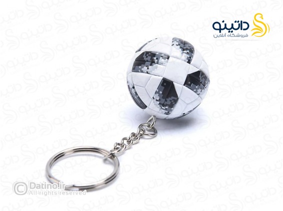 عکس جاکلیدی طرح توپ فوتبال جام جهانی 19991 - انواع مدل جاکلیدی طرح توپ فوتبال جام جهانی 19991