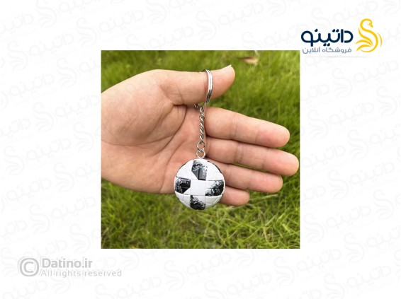 عکس جاکلیدی طرح توپ فوتبال جام جهانی 19991 - انواع مدل جاکلیدی طرح توپ فوتبال جام جهانی 19991