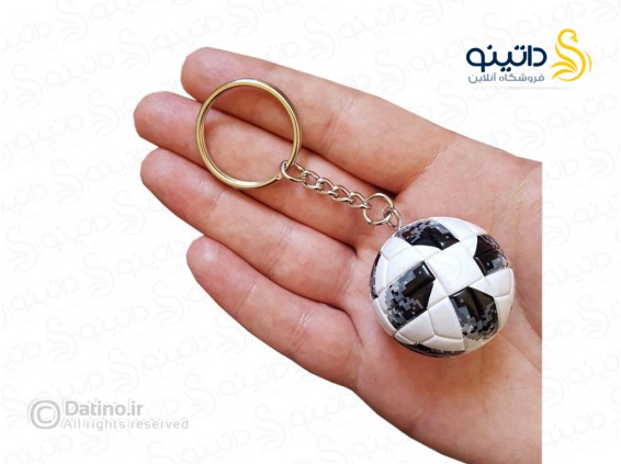 عکس جاکلیدی طرح توپ فوتبال جام جهانی 19991 - انواع مدل جاکلیدی طرح توپ فوتبال جام جهانی 19991