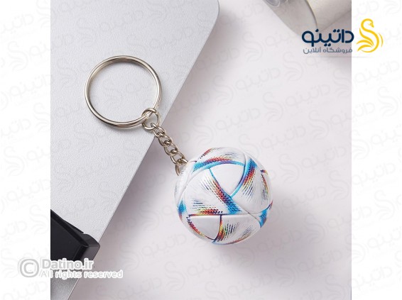 عکس جاکلیدی طرح توپ فوتبال جام جهانی قطر 19992 - انواع مدل جاکلیدی طرح توپ فوتبال جام جهانی قطر 19992