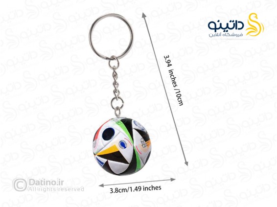 عکس جاکلیدی طرح توپ فوتبال یورو 2024 آلمان 19993 - انواع مدل جاکلیدی طرح توپ فوتبال یورو 2024 آلمان 19993