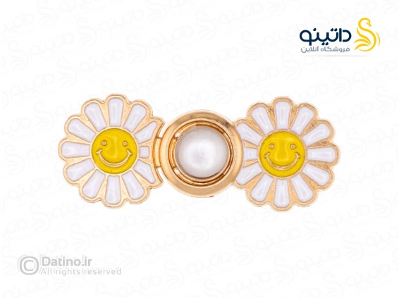 عکس گیره کوچک کننده سایز شلوار طرح گل بابونه 20024 - انواع مدل گیره کوچک کننده سایز شلوار طرح گل بابونه 20024