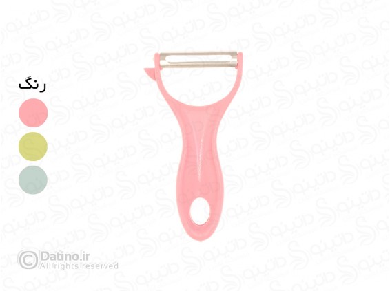 عکس رنده چند منظوره تیغه فلزی 20043 - انواع مدل رنده چند منظوره تیغه فلزی 20043