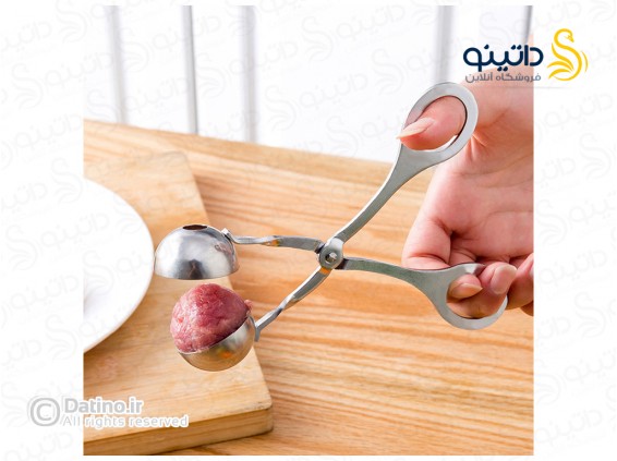 عکس دستگاه کوفته ساز خانگی 20048 - انواع مدل دستگاه کوفته ساز خانگی 20048