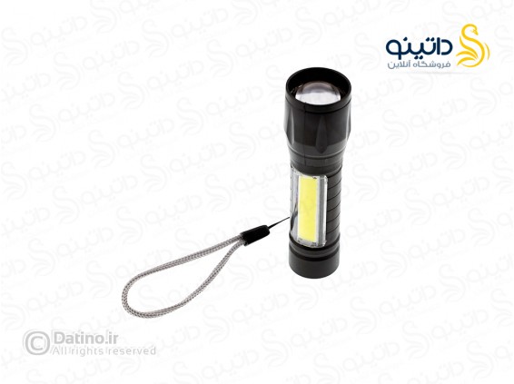 عکس چراغ قوه ال ای دی اضطراری 20050 - انواع مدل چراغ قوه ال ای دی اضطراری 20050