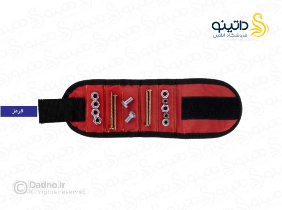 عکس مچ بند مغناطیسی نگهدارنده ابزار 5 مگنتی 20132 - انواع مدل مچ بند مغناطیسی نگهدارنده ابزار 5 مگنتی 20132