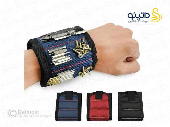 عکس مچ بند مغناطیسی نگهدارنده ابزار 5 مگنتی 20132 - انواع مدل مچ بند مغناطیسی نگهدارنده ابزار 5 مگنتی 20132