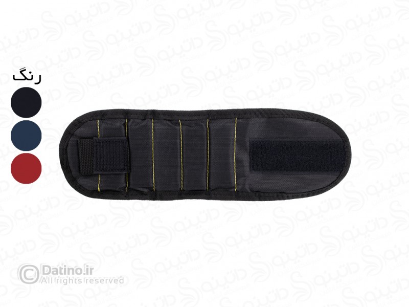 عکس مچ بند مغناطیسی نگهدارنده ابزار 5 مگنتی 20132 - انواع مدل مچ بند مغناطیسی نگهدارنده ابزار 5 مگنتی 20132