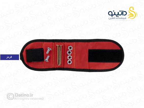 عکس مچ بند مغناطیسی نگهدارنده ابزار 3 مگنتی 20133 - انواع مدل مچ بند مغناطیسی نگهدارنده ابزار 3 مگنتی 20133
