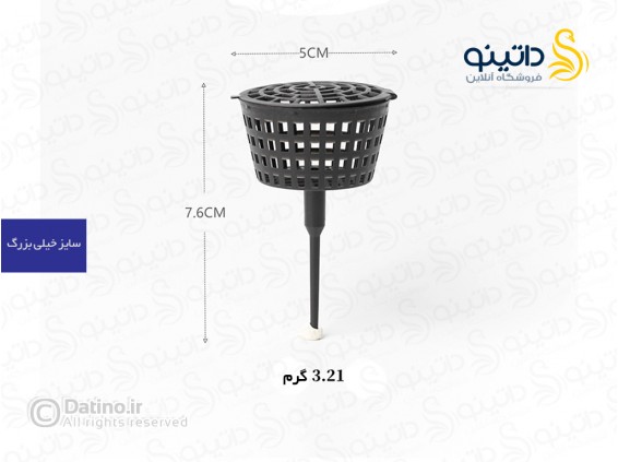 عکس سبد نگهدارنده کوددهی آهسته گیاه بونسای 20144 - انواع مدل سبد نگهدارنده کوددهی آهسته گیاه بونسای 20144