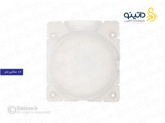 عکس جعبه توپی پیوند و ریشه زایی تکثیر گیاه 20145 - انواع مدل جعبه توپی پیوند و ریشه زایی تکثیر گیاه 20145