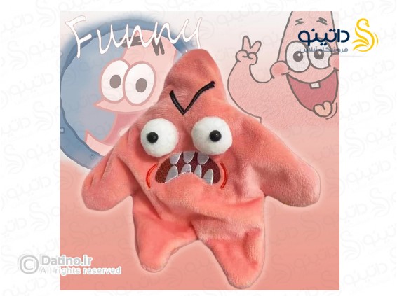 عکس عروسک مدل پاتریک عصبانی موزیکال و چراغ دار انیمیشن باب اسفنجی 20147 - انواع مدل عروسک مدل پاتریک عصبانی موزیکال و چراغ دار انیمیشن باب اسفنجی 20147