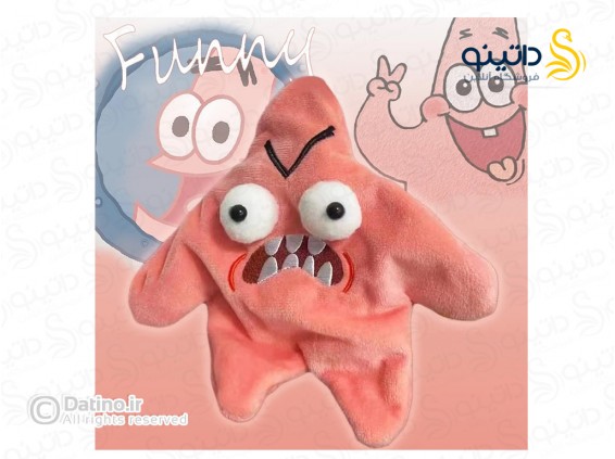 عکس عروسک مدل پاتریک عصبانی انیمیشن باب اسفنجی 20148 - انواع مدل عروسک مدل پاتریک عصبانی انیمیشن باب اسفنجی 20148