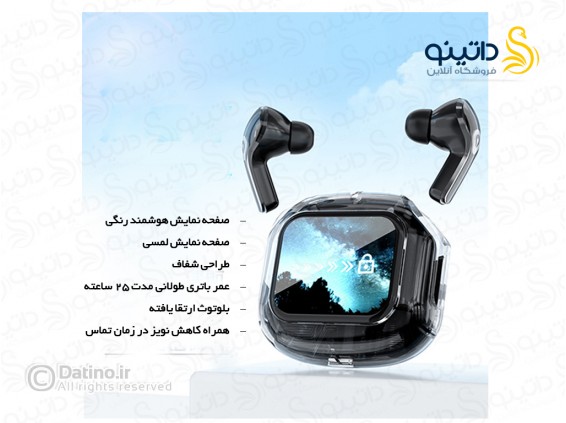 عکس هدفون بلوتوثی طرح شیشه ای با صفحه نمایش لمسی 20149 - انواع مدل هدفون بلوتوثی طرح شیشه ای با صفحه نمایش لمسی 20149