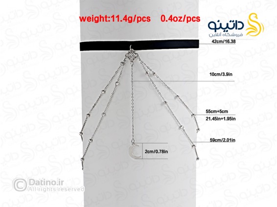 عکس زنجیر ران زنانه طرح آویز ماه 20155 - انواع مدل زنجیر ران زنانه طرح آویز ماه 20155