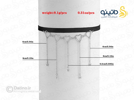 عکس زنجیر ران زنانه طرح آویز قلب و ستاره 20158 - انواع مدل زنجیر ران زنانه طرح آویز قلب و ستاره 20158
